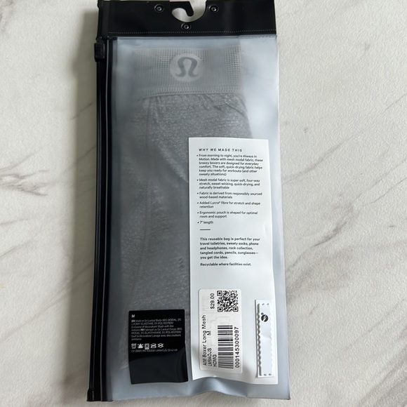 Lululemon always in motion boxer mesh modal in 7” length - Picture 4 of 5